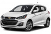 Chevrolet Spark, Solusi Mobil Perkotaan yang Efisien dan Lincah