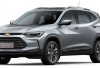 Apakah Mobil Chevrolet Masih Layak Dibeli Sekarang? Sebuah Tinjauan Komprehensif