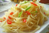 Menu Dusun   Oseng Kates Masakan Sederhana Enaknya Bikin Sedap Makan Sekeluarga.